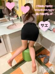 新潟デリヘルENDLESS-安心の地元新潟の素人のみ-(エンドレス) サエ☆えちえちお姉さん(35)の4月19日写メブログ「飲み会でお持ち帰り♡♡」