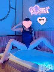 新潟デリヘルENDLESS-安心の地元新潟の素人のみ-(エンドレス) サエ☆えちえちお姉さん(37)の5月22日写メブログ「水着姿のまま入浴してみた~♡♡」