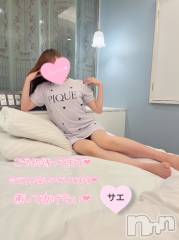 新潟デリヘルENDLESS-安心の地元新潟の素人のみ-(エンドレス) サエ☆えちえちお姉さん(35)の6月28日写メブログ「プライベートのパジャマデート♡♡」