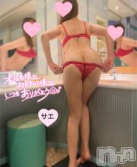 新潟デリヘルENDLESS-安心の地元新潟の素人のみ-(エンドレス) サエ☆えちえちお姉さん(37)の8月31日写メブログ「こんな時間に~♡♡」