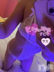 新潟デリヘルENDLESS-安心の地元新潟の素人のみ-(エンドレス) サエ☆えちえちお姉さん(35)の4月28日写メブログ「チューリップ🌷デート♡♡」