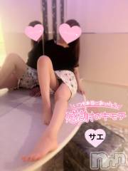 新潟デリヘルENDLESS-安心の地元新潟の素人のみ-(エンドレス) サエ☆えちえちお姉さん(35)の7月11日写メブログ「わ～！！すごーい！！」