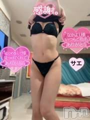 新潟デリヘルENDLESS-安心の地元新潟の素人のみ-(エンドレス) サエ☆えちえちお姉さん(35)の8月2日写メブログ「暑いから脱いじゃうよ~♡♡」