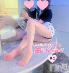 新潟デリヘルENDLESS-安心の地元新潟の素人のみ-(エンドレス) サエ☆えちえちお姉さん(35)の8月28日写メブログ「えっちな顔になってるよ♡♡」