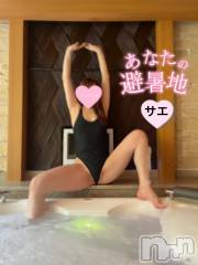 新潟デリヘルENDLESS-安心の地元新潟の素人のみ-(エンドレス) サエ☆えちえちお姉さん(35)の8月28日写メブログ「恥ずかしいけど…ハイレグスクール水着着用♡♡」