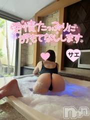 新潟デリヘルENDLESS-安心の地元新潟の素人のみ-(エンドレス) サエ☆えちえちお姉さん(37)の9月6日写メブログ「Tバックのスクール水着で入浴~♡♡」