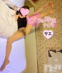 新潟デリヘルENDLESS-安心の地元新潟の素人のみ-(エンドレス) サエ☆えちえちお姉さん(35)の3月27日写メブログ「脚と股ひろげ過ぎちゃった♡♡」