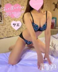 新潟デリヘルENDLESS-安心の地元新潟の素人のみ-(エンドレス) サエ☆えちえちお姉さん(35)の3月28日写メブログ「素敵な出逢いに乾杯…♡♡」