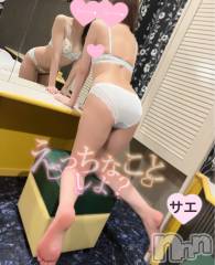 新潟デリヘルENDLESS-安心の地元新潟の素人のみ-(エンドレス) サエ☆えちえちお姉さん(35)の4月29日写メブログ「えっちな事されてる自分が鏡に映ってて…♡」