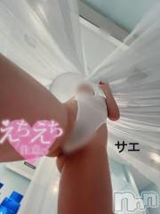 新潟デリヘルENDLESS-安心の地元新潟の素人のみ-(エンドレス) サエ☆えちえちお姉さん(37)の2月25日写メブログ「おもちゃ入れながら♡♡」