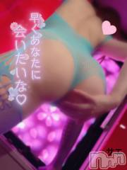 新潟デリヘルENDLESS-安心の地元新潟の素人のみ-(エンドレス) サエ☆えちえちお姉さん(37)の4月7日写メブログ「さくら🌸とおしり🍑」