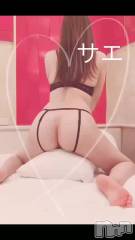 新潟デリヘルENDLESS-安心の地元新潟の素人のみ-(エンドレス) サエ☆えちえちお姉さん(37)の8月1日動画「腰振って枕に擦り付けてる動画♡」