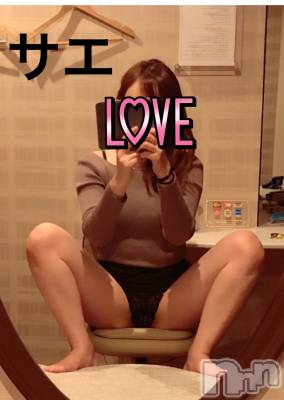 新潟デリヘル ENDLESS-安心の地元新潟の素人のみ-(エンドレス) サエ☆えちえちお姉さん(35)の5月8日写メブログ「M字開脚♡」