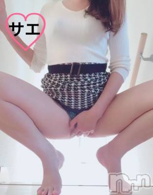 新潟デリヘル ENDLESS-安心の地元新潟の素人のみ-(エンドレス) サエ☆えちえちお姉さん(35)の6月11日写メブログ「捲り上げてからのM字♡」