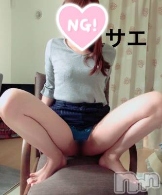 新潟デリヘル ENDLESS-安心の地元新潟の素人のみ-(エンドレス) サエ☆えちえちお姉さん(35)の6月13日写メブログ「オナ禁してもらった結果，精子まみれ♡」
