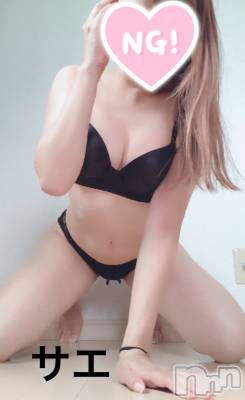 新潟デリヘル ENDLESS-安心の地元新潟の素人のみ-(エンドレス) サエ☆えちえちお姉さん(35)の8月11日写メブログ「8月11日(火)♡」