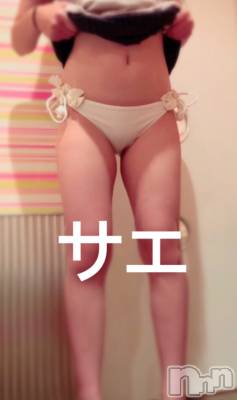 新潟デリヘル ENDLESS-安心の地元新潟の素人のみ-(エンドレス) サエ☆えちえちお姉さん(35)の9月24日写メブログ「立ちション，野ション願望♡」