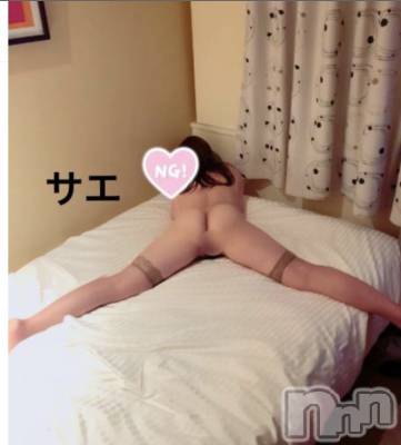 新潟デリヘル ENDLESS-安心の地元新潟の素人のみ-(エンドレス) サエ☆えちえちお姉さん(37)の1月26日写メブログ「ローションマッサージ店♡」