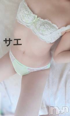 新潟デリヘル ENDLESS-安心の地元新潟の素人のみ-(エンドレス) サエ☆えちえちお姉さん(35)の6月17日写メブログ「裸のまま布団の中♡」
