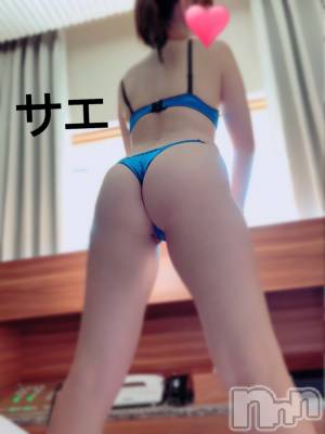 新潟デリヘル ENDLESS-安心の地元新潟の素人のみ-(エンドレス) サエ☆えちえちお姉さん(35)の10月9日写メブログ「3回目の出勤♡」