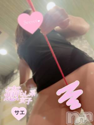 新潟デリヘル ENDLESS-安心の地元新潟の素人のみ-(エンドレス) サエ☆えちえちお姉さん(35)の7月1日写メブログ「縄にスリスリ♡♡」