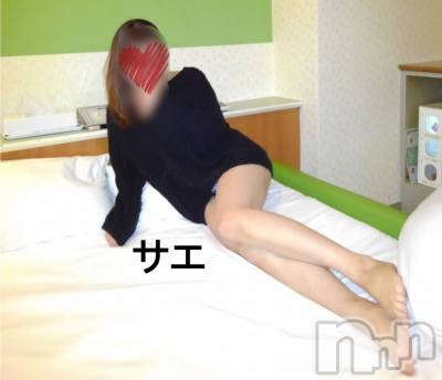 新潟デリヘル ENDLESS-安心の地元新潟の素人のみ-(エンドレス) サエ☆えちえちお姉さん(35)の11月28日写メブログ「セーターから少し見えるパンティ♡」