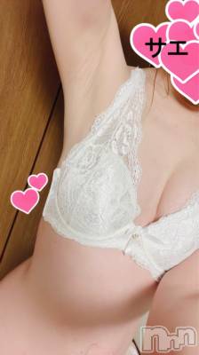 新潟デリヘル ENDLESS-安心の地元新潟の素人のみ-(エンドレス) サエ☆えちえちお姉さん(35)の1月3日写メブログ「脇の下って好き？♡」