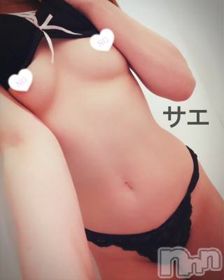 新潟デリヘル ENDLESS-安心の地元新潟の素人のみ-(エンドレス) サエ☆えちえちお姉さん(35)の6月4日写メブログ「声出して感じてくれる姿に私も感じちゃうよ♡」