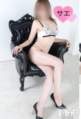 新潟デリヘル ENDLESS-安心の地元新潟の素人のみ-(エンドレス) サエ☆えちえちお姉さん(35)の8月13日写メブログ「お知らせ♡」