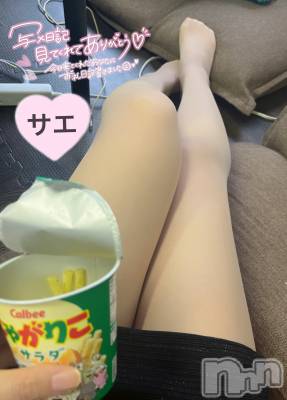 新潟デリヘル ENDLESS-安心の地元新潟の素人のみ-(エンドレス) サエ☆えちえちお姉さん(35)の12月6日写メブログ「待機中にペロリ~♡」