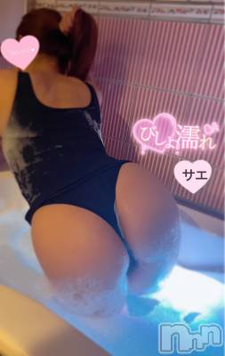 新潟デリヘル ENDLESS-安心の地元新潟の素人のみ-(エンドレス) サエ☆えちえちお姉さん(35)の5月23日写メブログ「びしょ濡れのお尻♡♡」