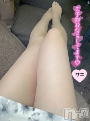 新潟デリヘル ENDLESS-安心の地元新潟の素人のみ-(エンドレス) サエ☆えちえちお姉さん(35)の6月21日写メブログ「今日のパンティは♡♡」