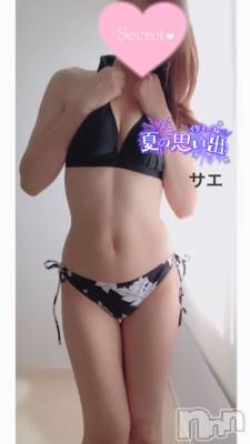 新潟デリヘル ENDLESS-安心の地元新潟の素人のみ-(エンドレス) サエ☆えちえちお姉さん(35)の8月3日写メブログ「気になる~♡」