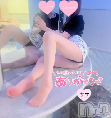 新潟デリヘル ENDLESS-安心の地元新潟の素人のみ-(エンドレス) サエ☆えちえちお姉さん(35)の8月28日写メブログ「えっちな顔になってるよ♡♡」