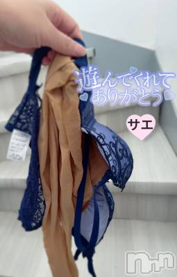 新潟デリヘル ENDLESS-安心の地元新潟の素人のみ-(エンドレス) サエ☆えちえちお姉さん(35)の11月21日写メブログ「階段で脱いで…♡♡」