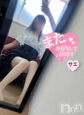 新潟デリヘル ENDLESS-安心の地元新潟の素人のみ-(エンドレス) サエ☆えちえちお姉さん(35)の6月18日写メブログ「待機中に◯◯◯してみた~♡♡」