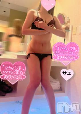 新潟デリヘル ENDLESS-安心の地元新潟の素人のみ-(エンドレス) サエ☆えちえちお姉さん(35)の9月10日写メブログ「おへそ♡」