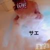 新潟デリヘル ENDLESS-安心の地元新潟の素人のみ-(エンドレス) サエ☆えちえちお姉さん(35)の10月16日写メブログ「気持ちいい♡」