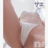 新潟デリヘル ENDLESS-安心の地元新潟の素人のみ-(エンドレス) サエ☆えちえちお姉さん(35)の5月30日写メブログ「ハミマン♡」
