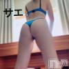 新潟デリヘル ENDLESS-安心の地元新潟の素人のみ-(エンドレス) サエ☆えちえちお姉さん(35)の10月9日写メブログ「3回目の出勤♡」