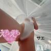 新潟デリヘル ENDLESS-安心の地元新潟の素人のみ-(エンドレス) サエ☆えちえちお姉さん(37)の10月18日写メブログ「えちえち注意♡♡」