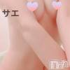 新潟デリヘル ENDLESS-安心の地元新潟の素人のみ-(エンドレス) サエ☆えちえちお姉さん(35)の12月31日写メブログ「大晦日おっぱい♡」