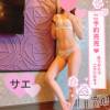 新潟デリヘル ENDLESS-安心の地元新潟の素人のみ-(エンドレス) サエ☆えちえちお姉さん(35)の5月5日写メブログ「morningルーティン♡」