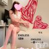 新潟デリヘル ENDLESS-安心の地元新潟の素人のみ-(エンドレス) サエ☆えちえちお姉さん(35)の11月14日写メブログ「ENDLESS1周年♡」