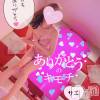 新潟デリヘル ENDLESS-安心の地元新潟の素人のみ-(エンドレス) サエ☆えちえちお姉さん(35)の1月28日写メブログ「甘～い時間をありがとう♡」