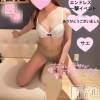 新潟デリヘル ENDLESS-安心の地元新潟の素人のみ-(エンドレス) サエ☆えちえちお姉さん(35)の3月24日写メブログ「プロポーズされるのかと思った♡♡」
