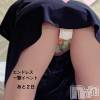 新潟デリヘル ENDLESS-安心の地元新潟の素人のみ-(エンドレス) サエ☆えちえちお姉さん(35)の8月17日写メブログ「ワンピースの中に入ってもいいよ♡」