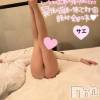 新潟デリヘル ENDLESS-安心の地元新潟の素人のみ-(エンドレス) サエ☆えちえちお姉さん(35)の12月21日写メブログ「パンスト脚は好きですか？♡♡」
