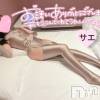 新潟デリヘル ENDLESS-安心の地元新潟の素人のみ-(エンドレス) サエ☆えちえちお姉さん(35)の6月8日写メブログ「これなんていうのかな?sexyレオタード?ボンデージ?♡」