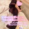 新潟デリヘル ENDLESS-安心の地元新潟の素人のみ-(エンドレス) サエ☆えちえちお姉さん(35)の12月27日写メブログ「噛んじゃうんだよね♡♡」